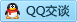 QQ在线咨询310004230